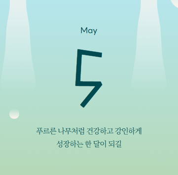 https://www.50plus.or.kr/sdm/detail.do?id=72232518